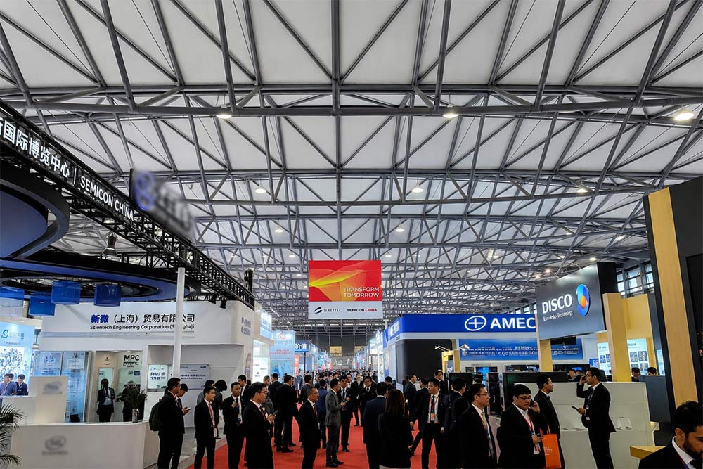 2026年SEMICON Chinaに出展するHyrnus